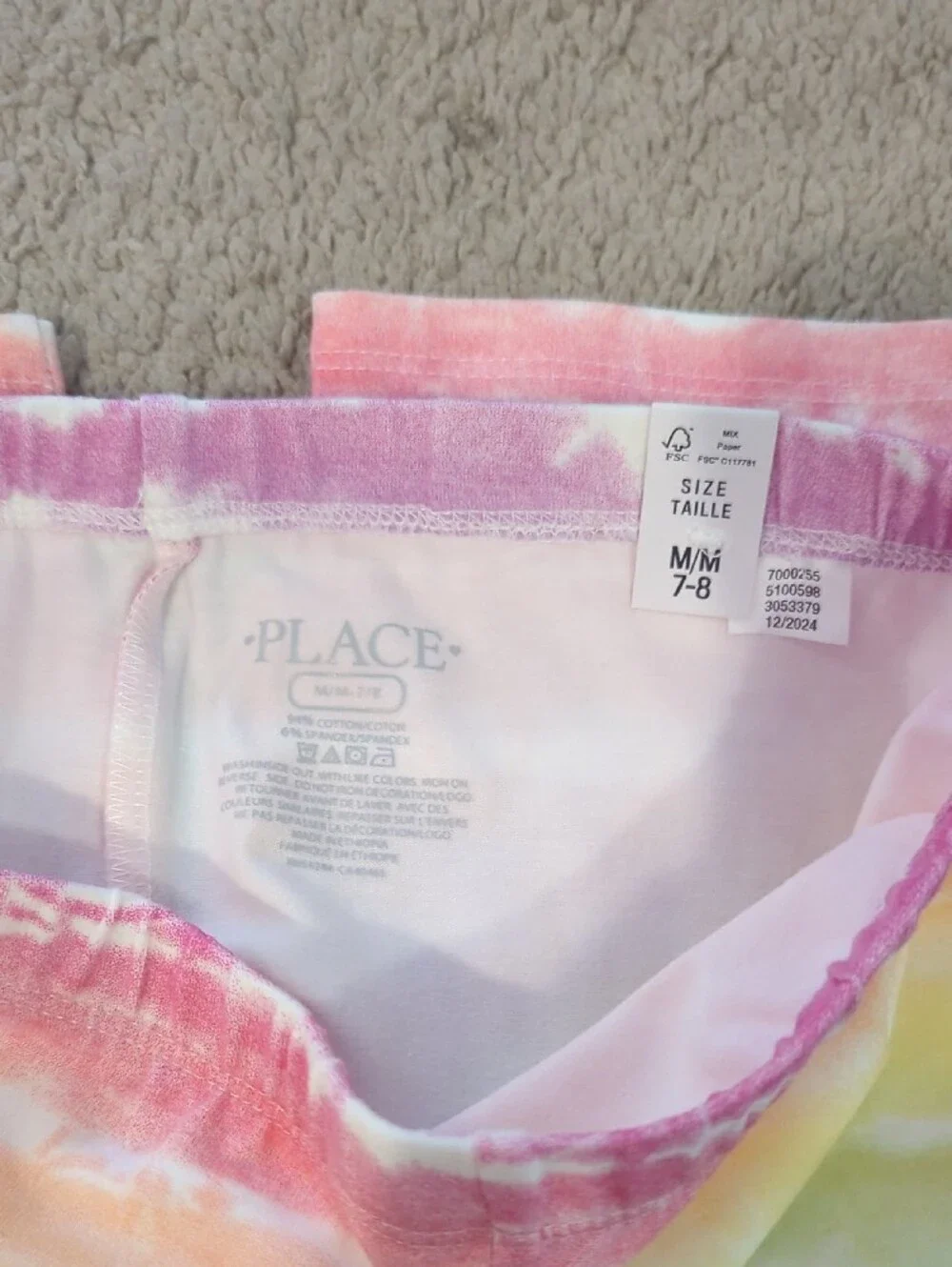 Kids Rainbow Tie-Dye Bike Shorts - Multicolor Rainbow Size Medium 7/8